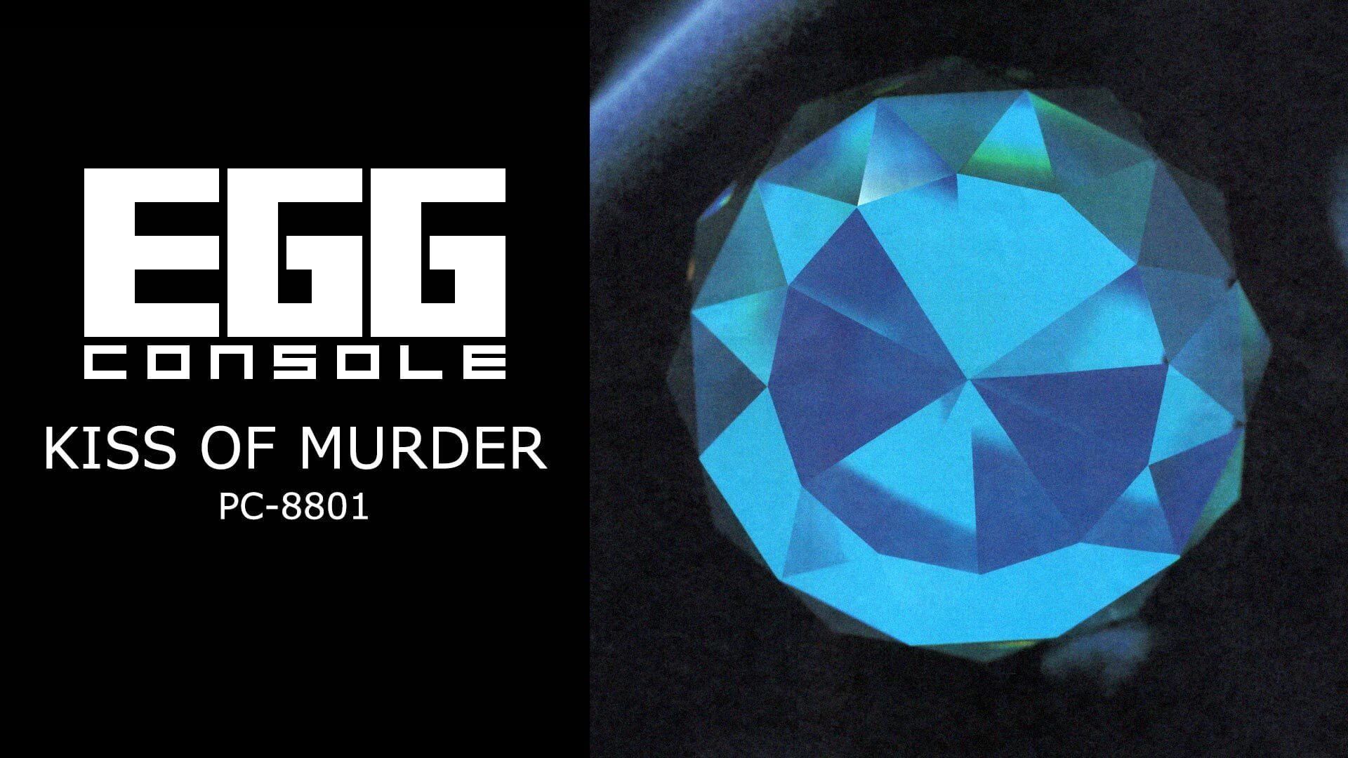 Artwork for Eggconsole Kiss of Murder PC-8801