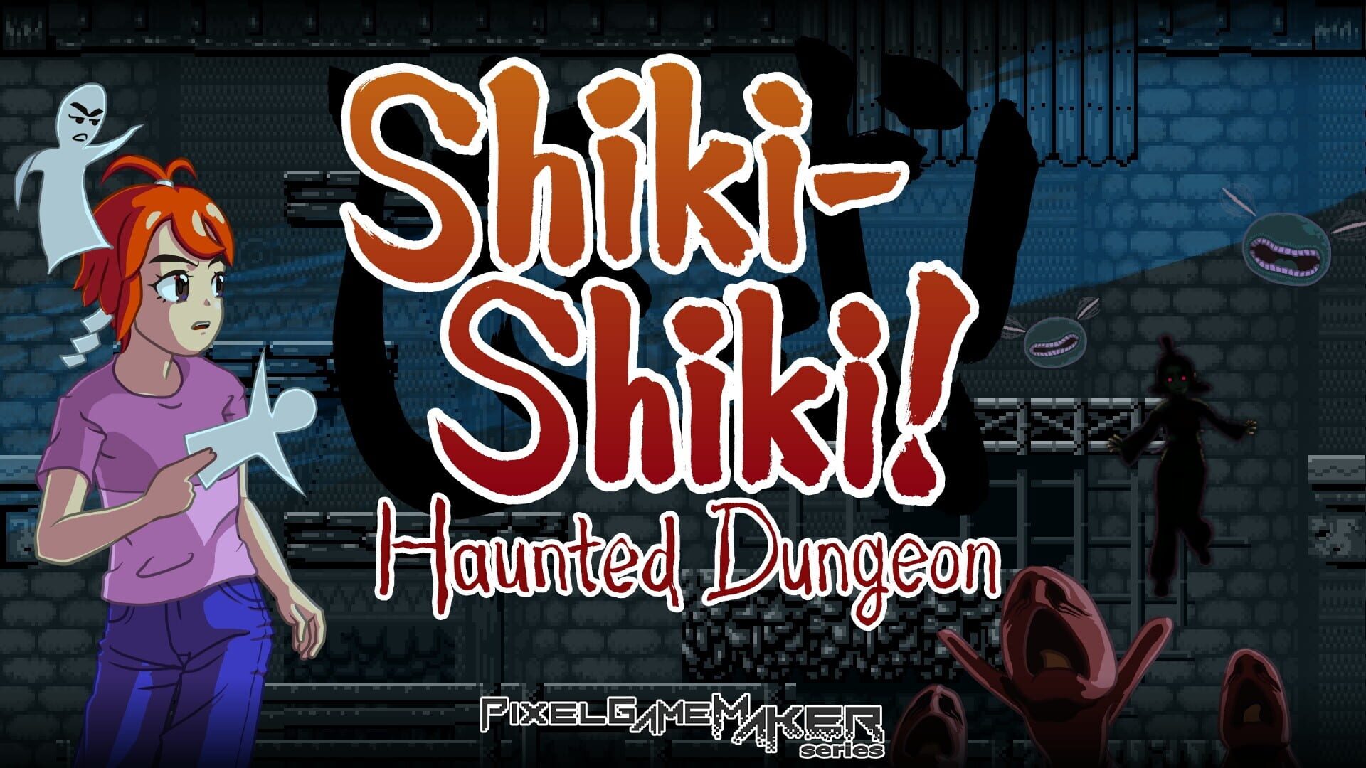 Pixel Game Maker Series: Shiki-Shiki! Haunted Dungeon