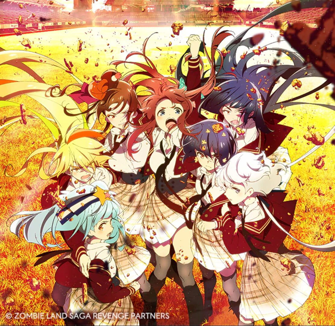 Artwork for Granblue Fantasy Versus Rising: Premium Avatar Set Zombie Land Saga Movie