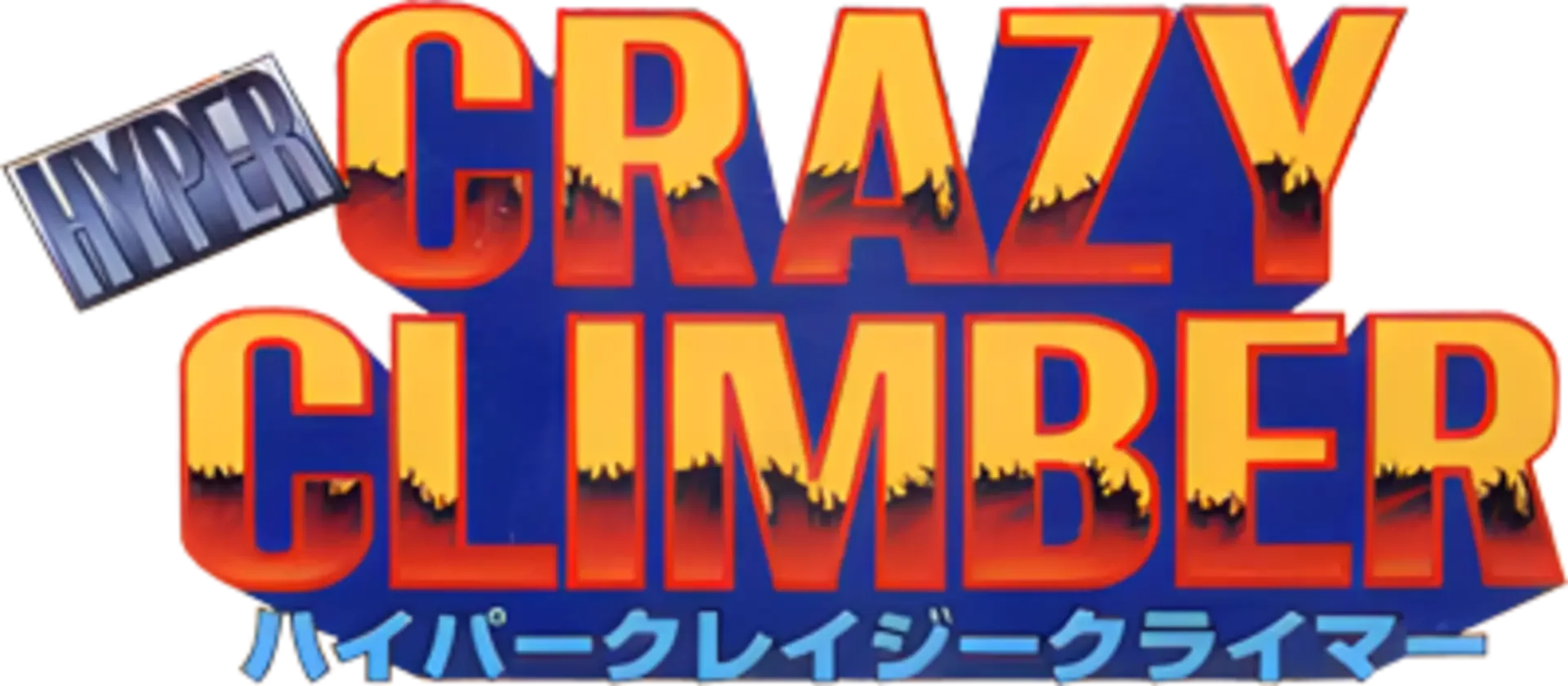 Hyper Crazy Climber
