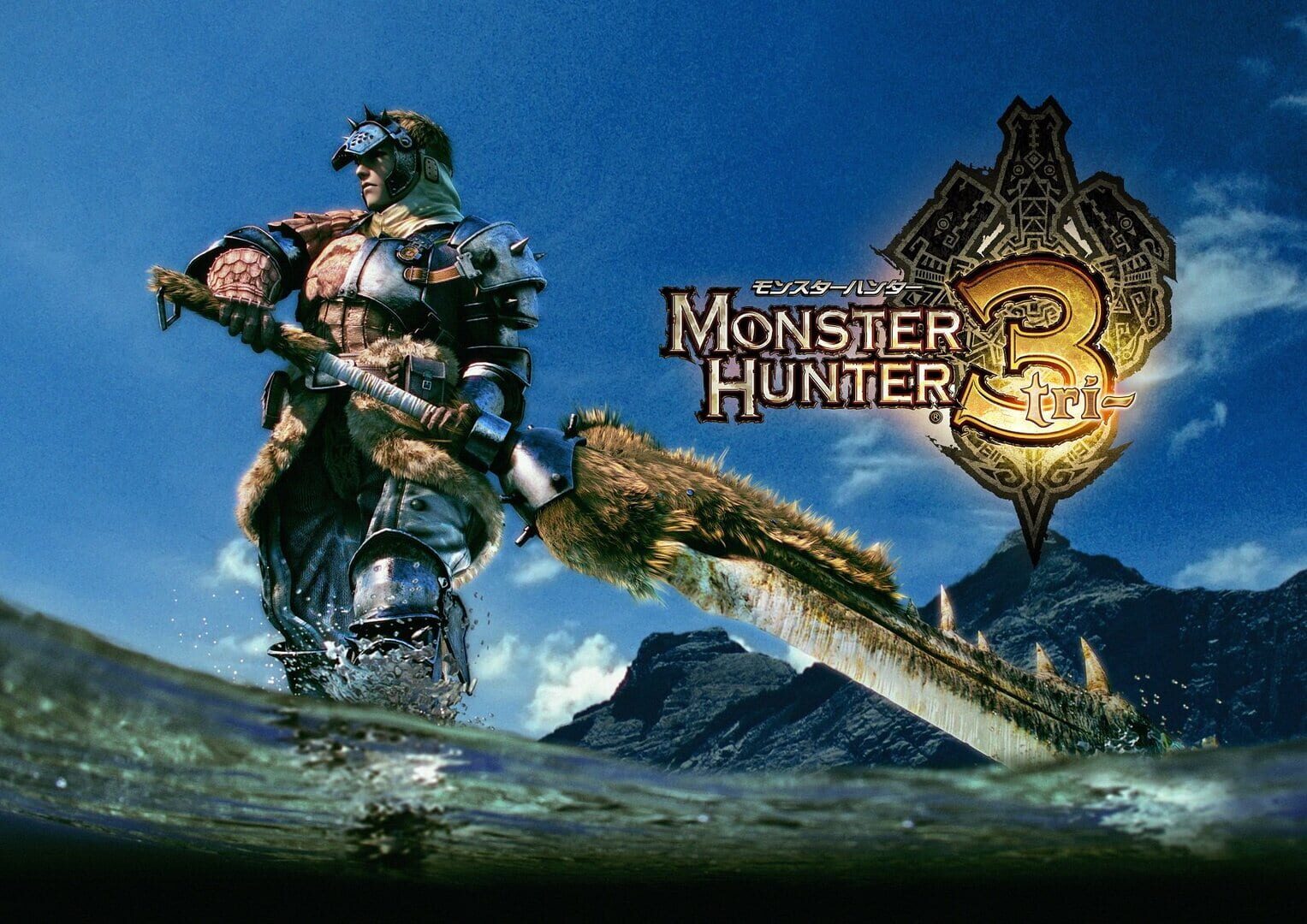 Arte - Monster Hunter Tri