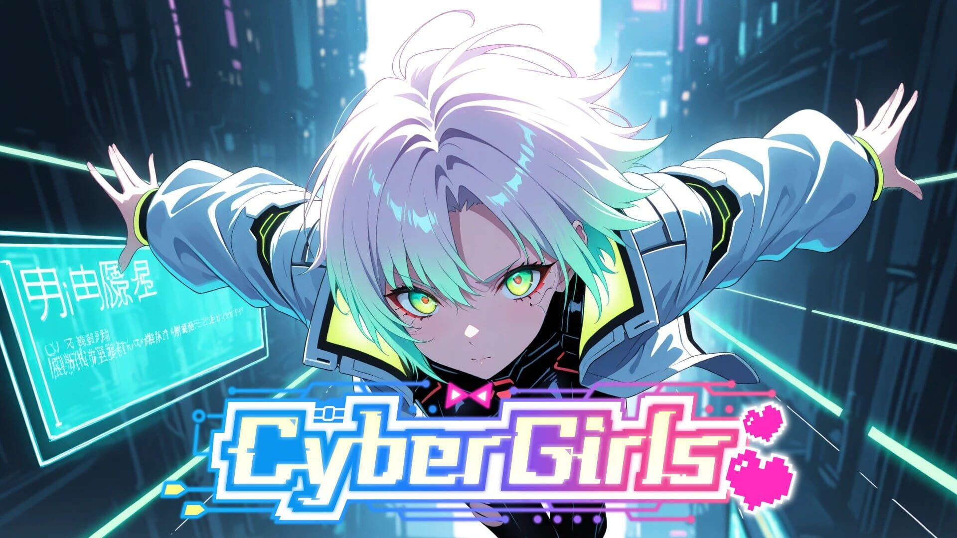 Artwork for Cyber Girls