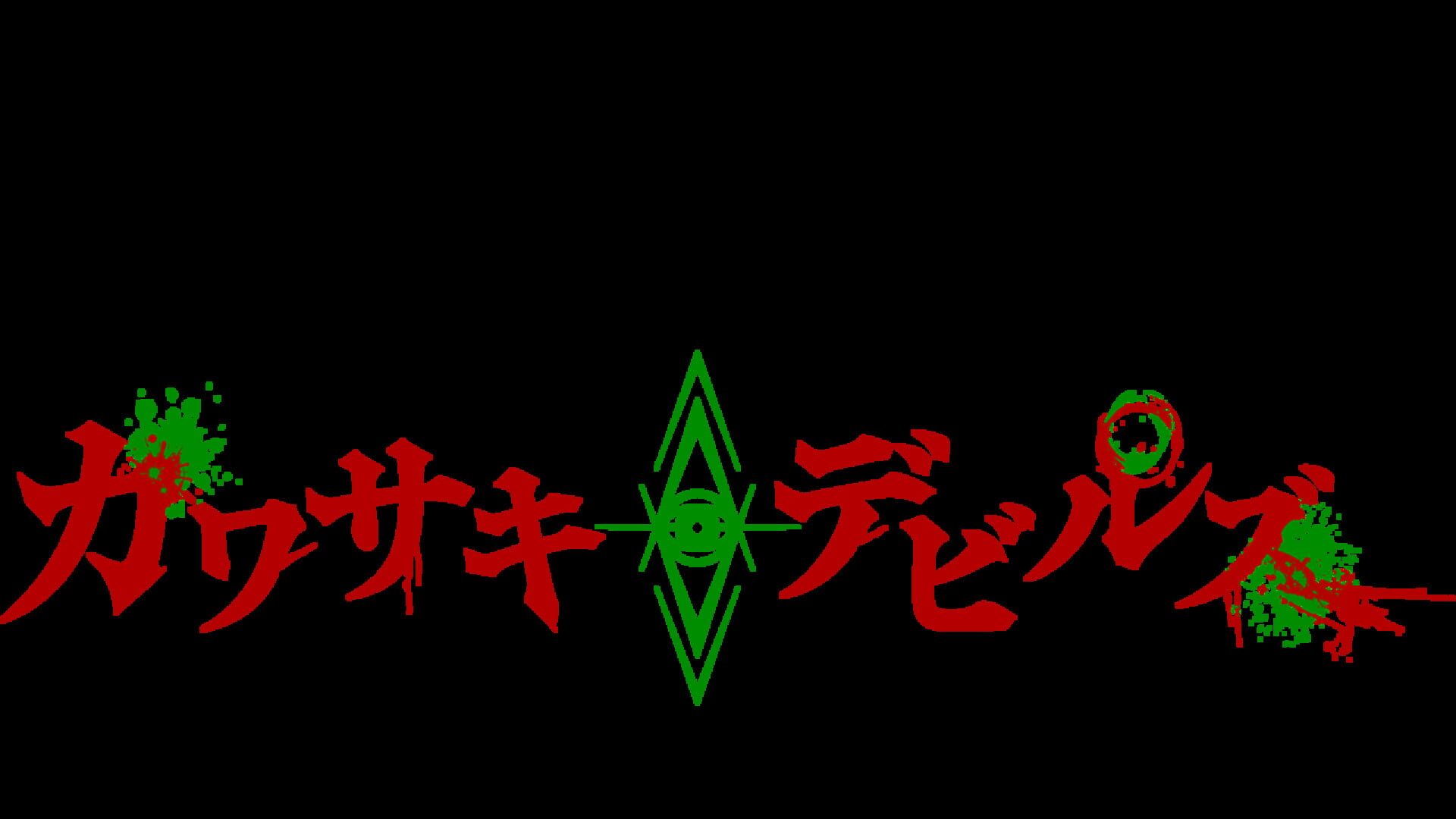 artwork 2