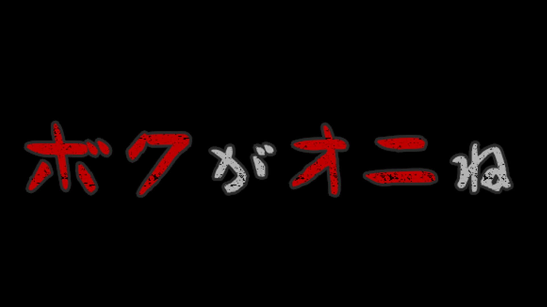 artwork 2