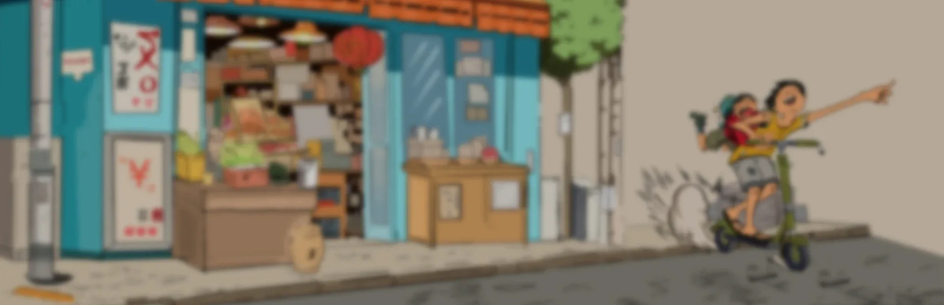 Bazar Simulator Online