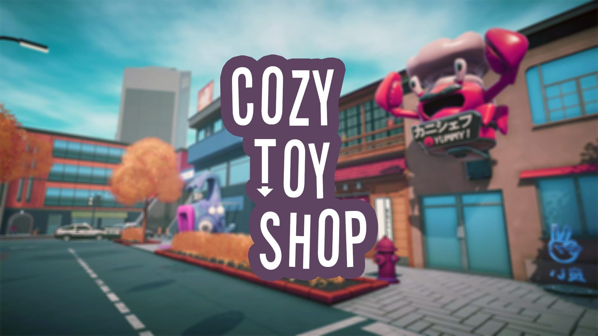 Cozy Toy Shop artwork