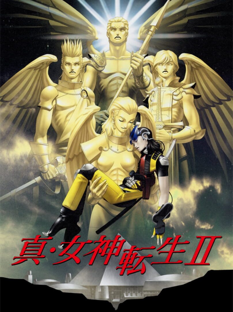 Shin Megami Tensei II