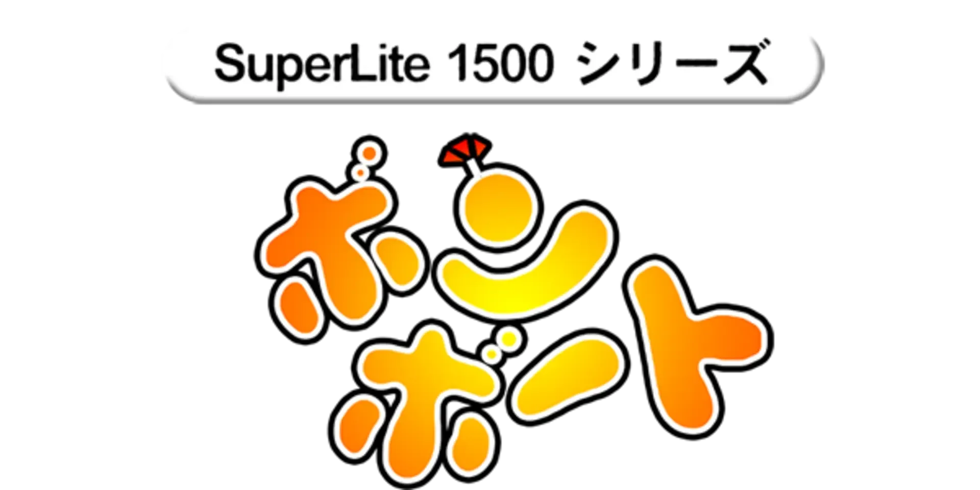 SuperLite 1500 series: Bomb Boat