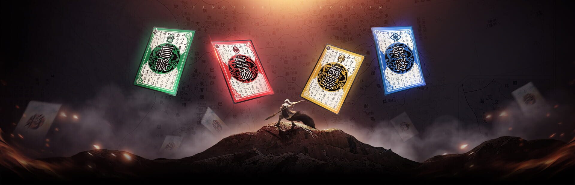 Artwork for War of the Three Kingdoms
