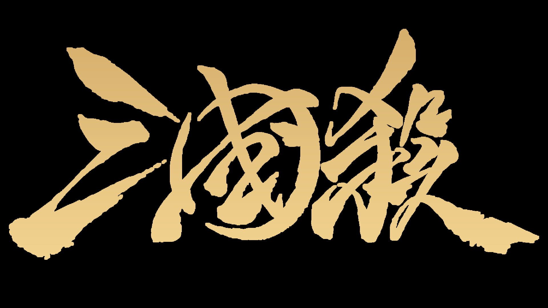 artwork 2