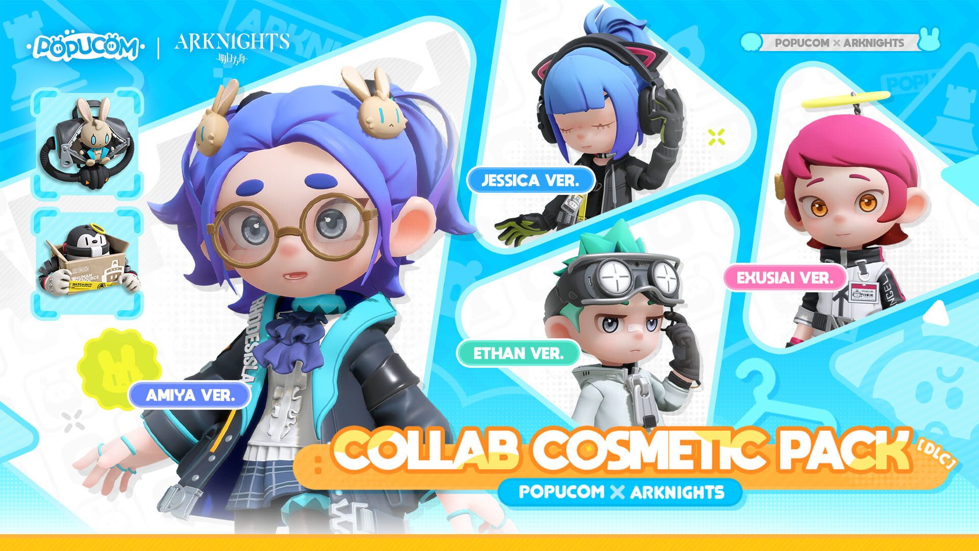 Popucom x Arknights Collab Outfit Pack artwork
