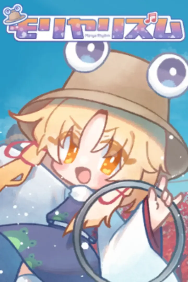 MoriyaRhythm