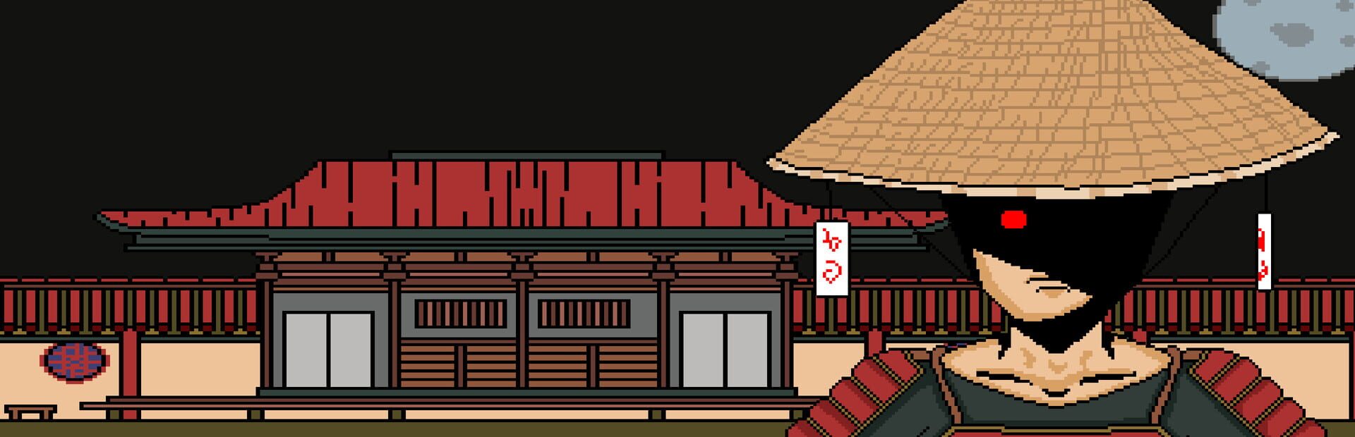 Artwork for Samurai Stratagem