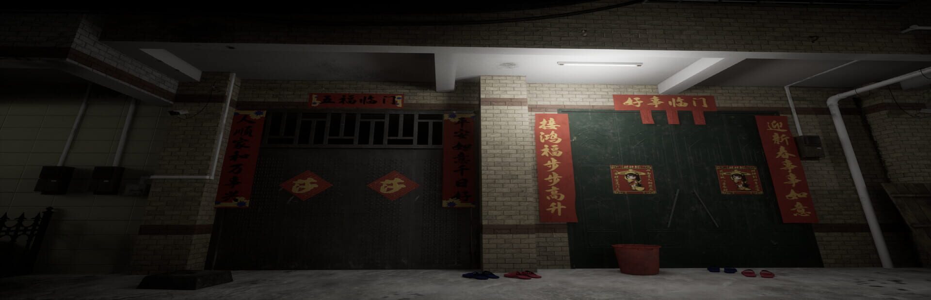 Your Takeout artwork