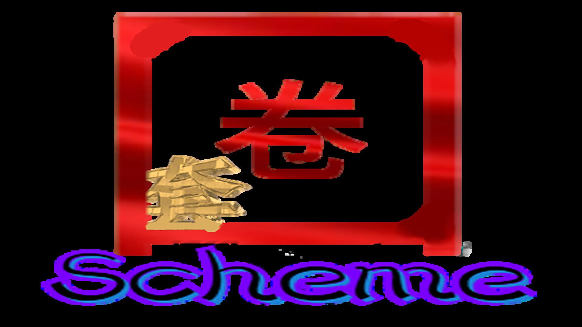 artwork 2