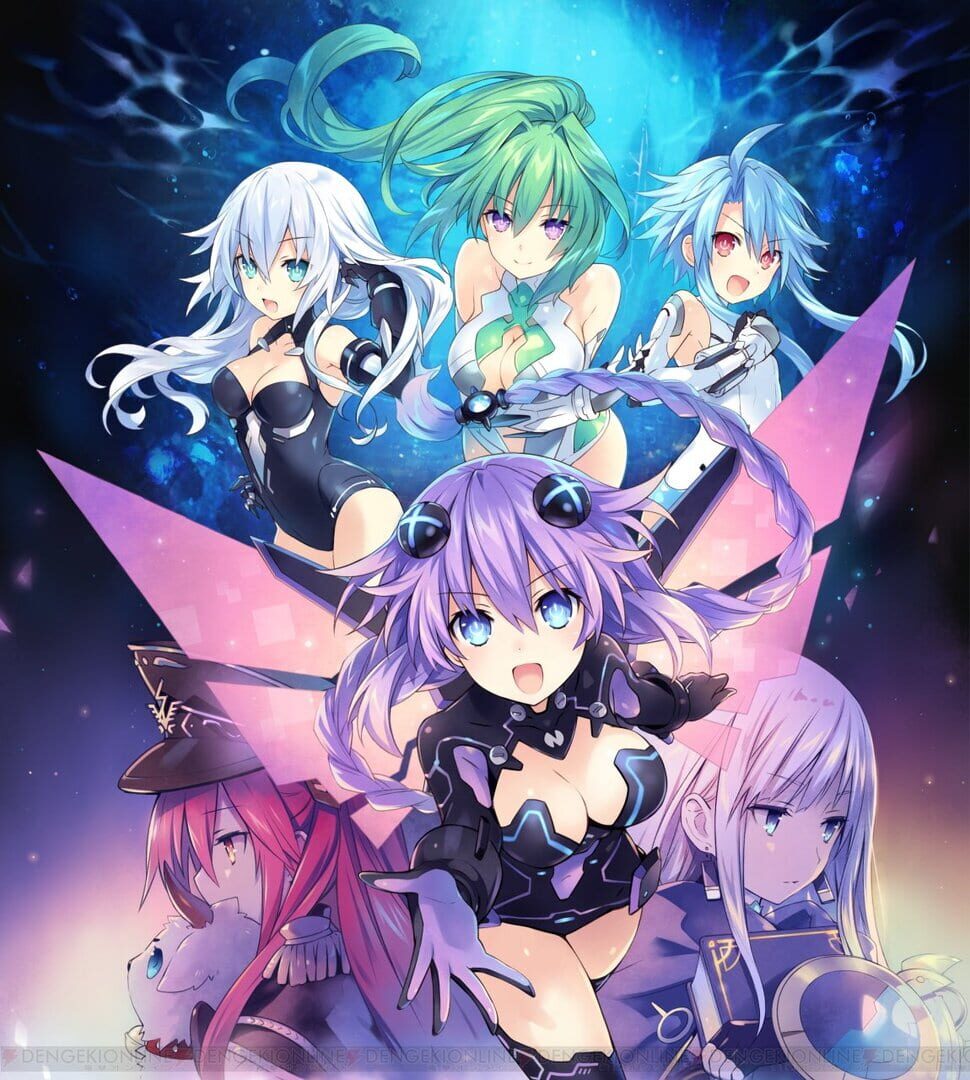 Artwork for Brave Neptunia: Hero Edition