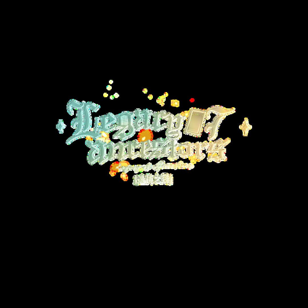 artwork 2