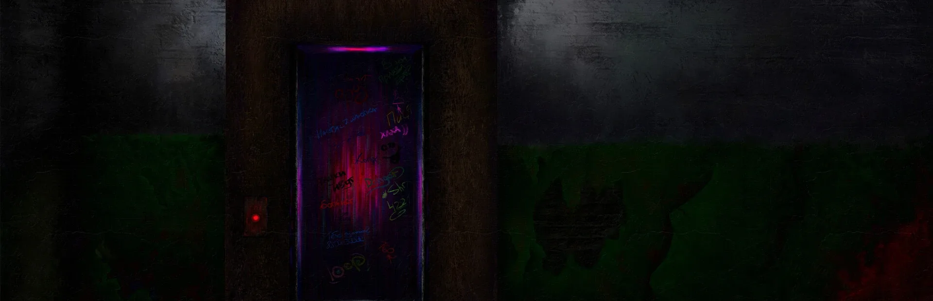Underside: The Lift