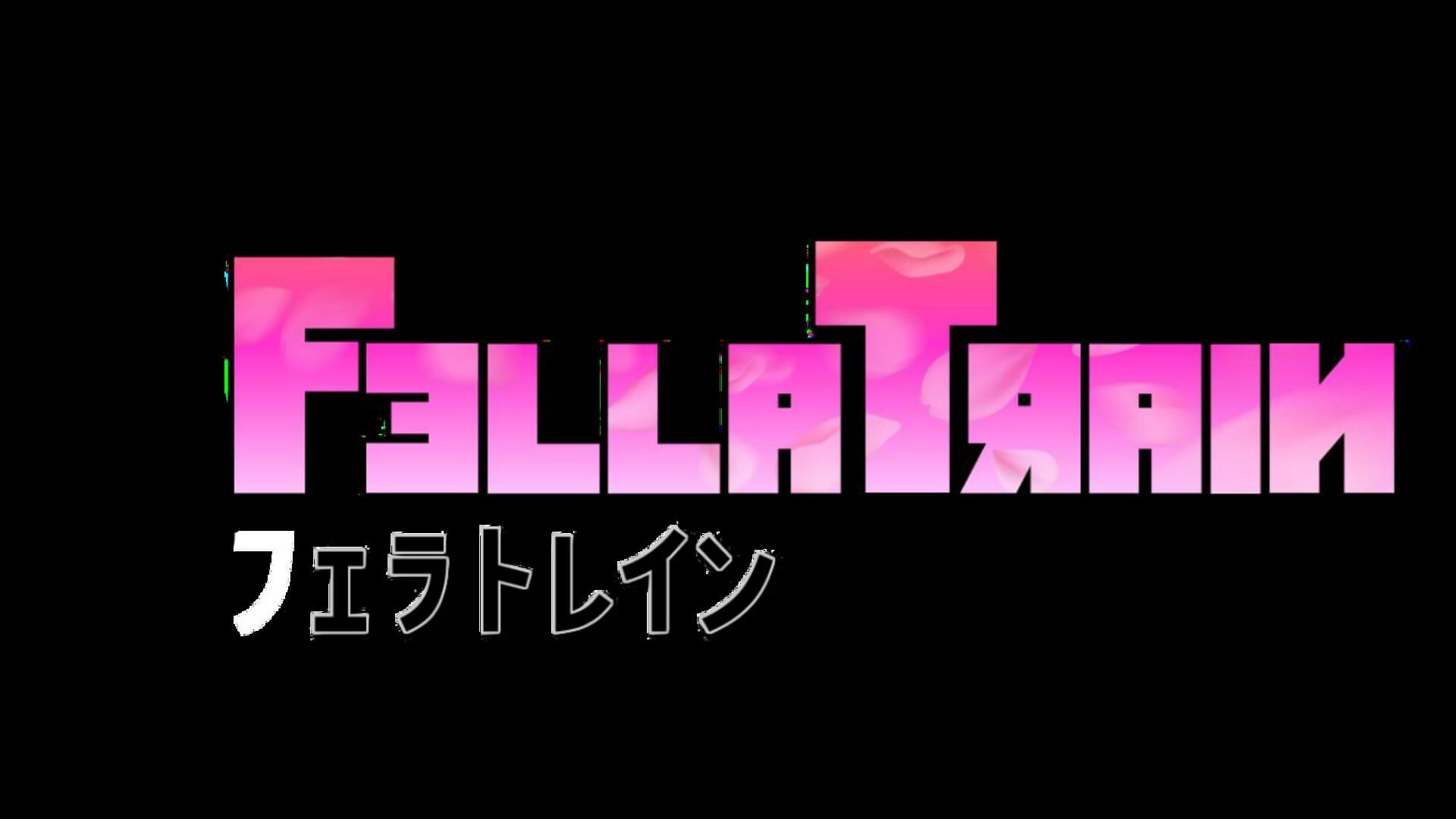 Artwork for FellaTrain