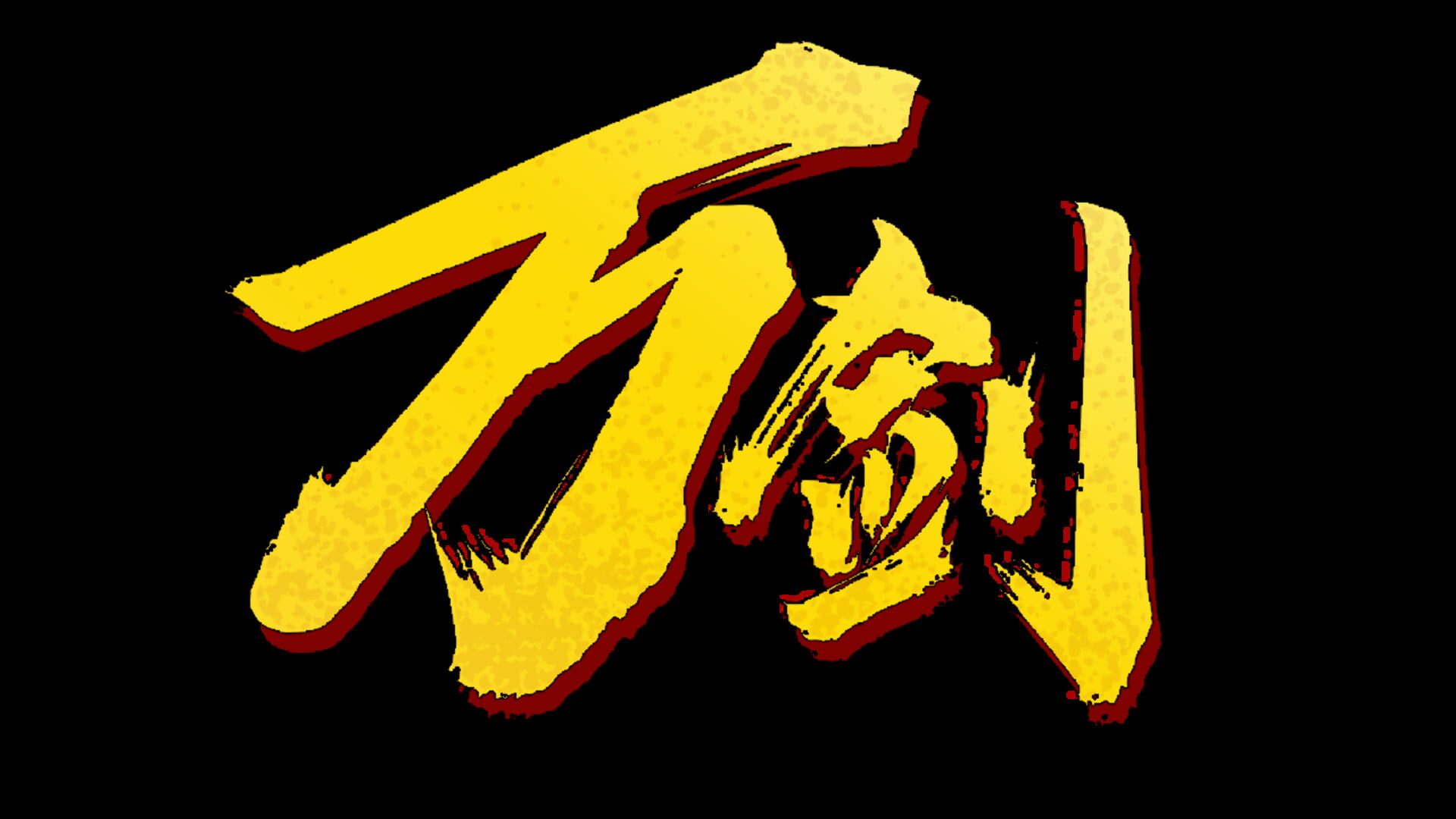 artwork 2