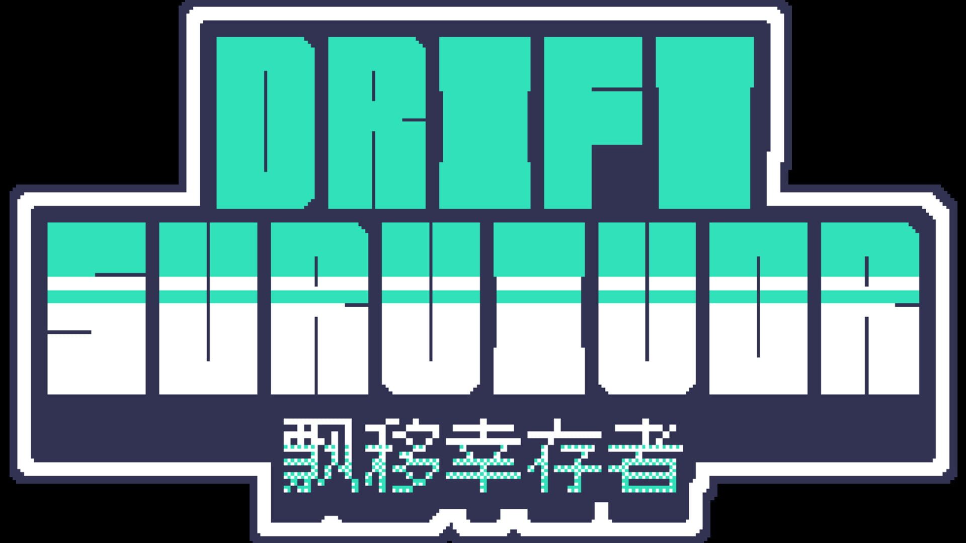 Artwork for Drift Survivor