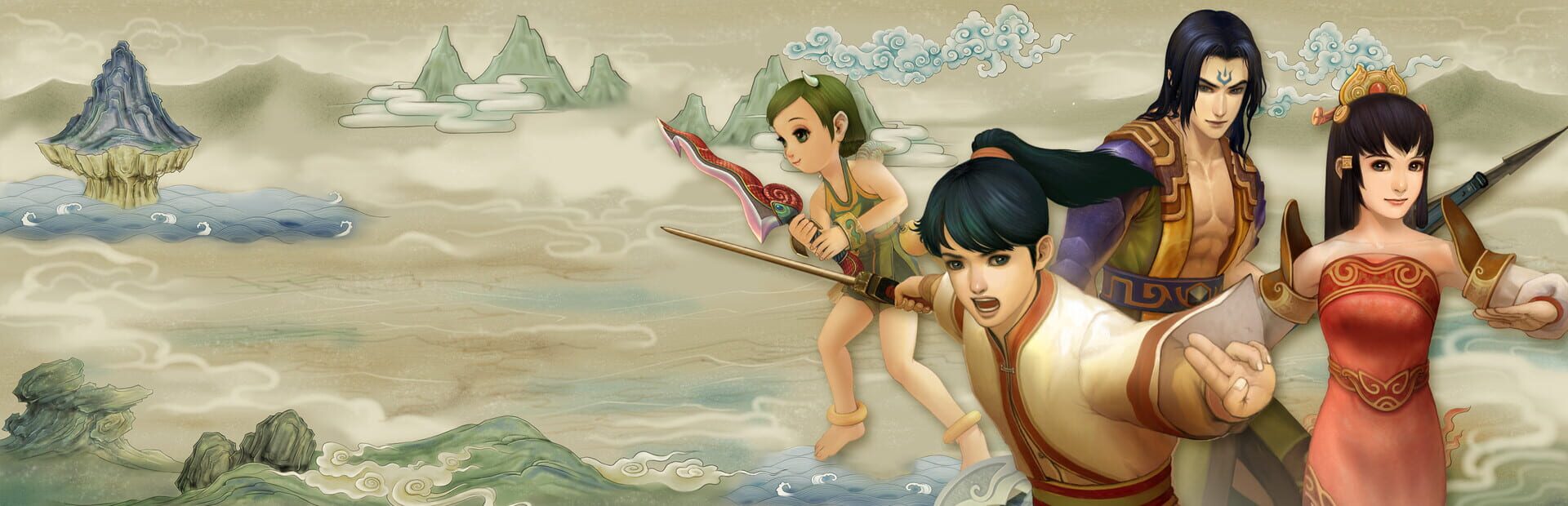 Artwork for Xuan-Yuan Sword V