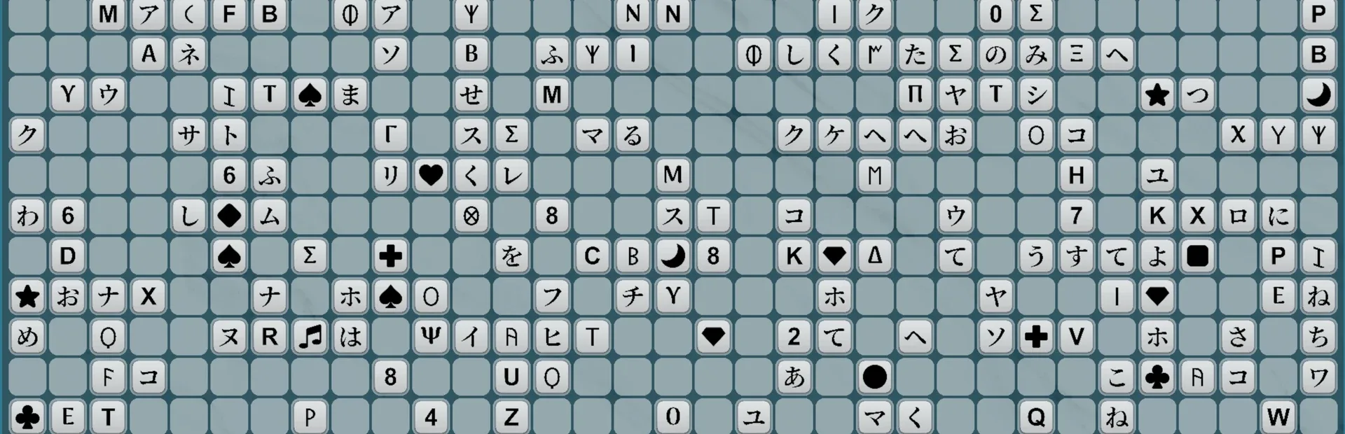 Kaidogaku