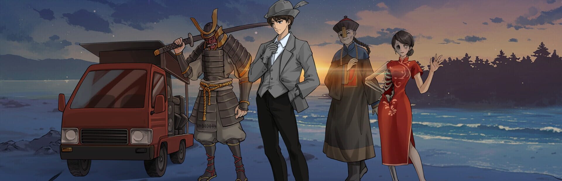 Mind Reader: Ghost Trip