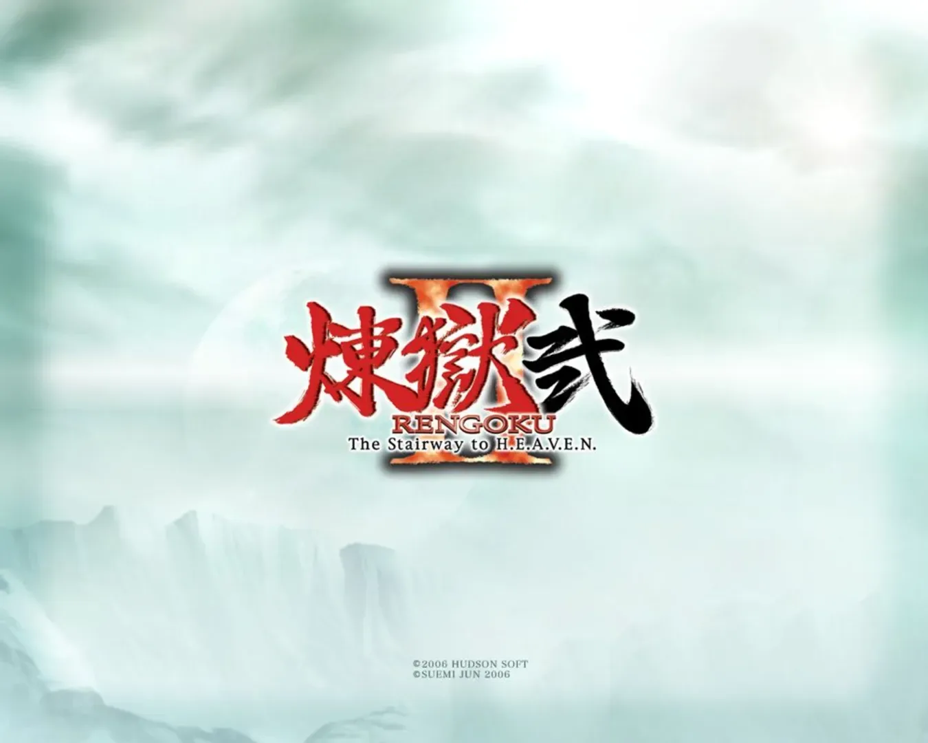 Rengoku II: The Stairway to H.E.A.V.E.N.