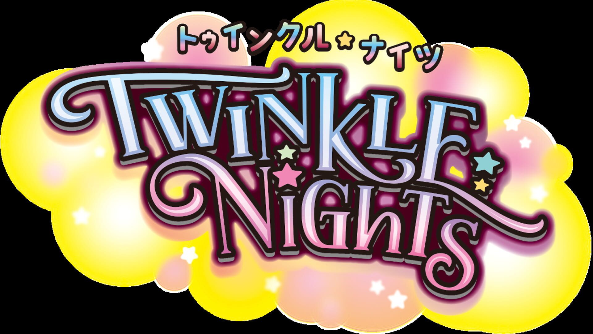 Artwork for Twinkle Nights