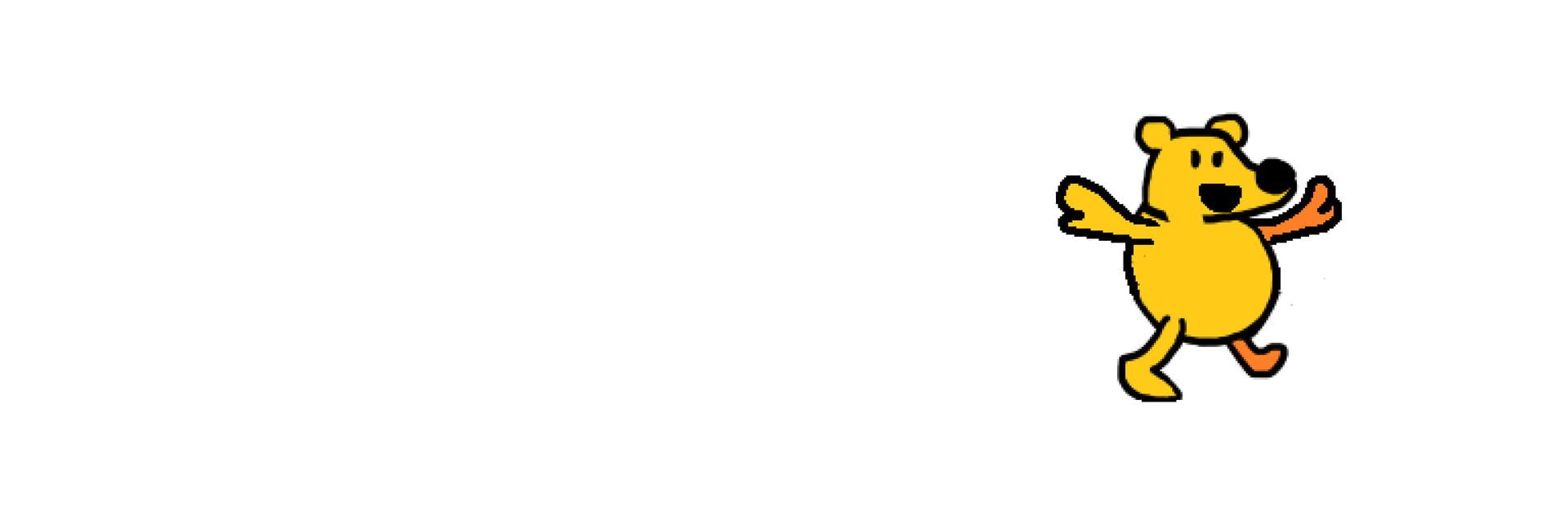 Winnie-the-Pooh Hops for Honey