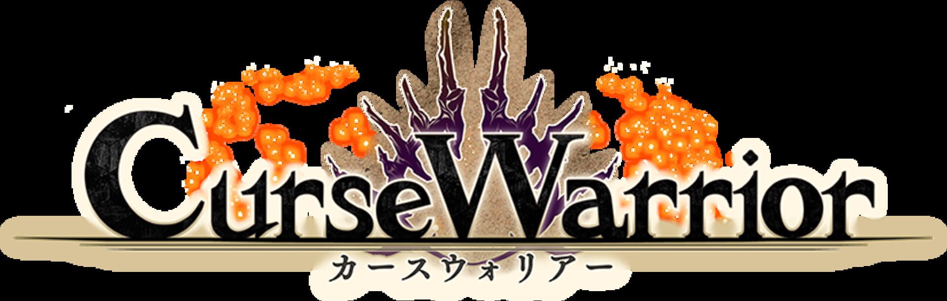 Curse Warrior artwork