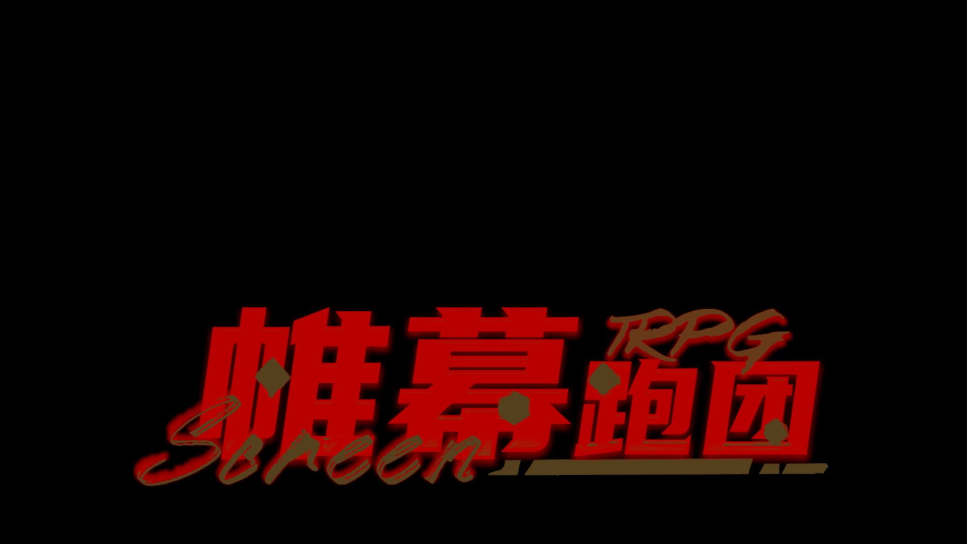 artwork 2