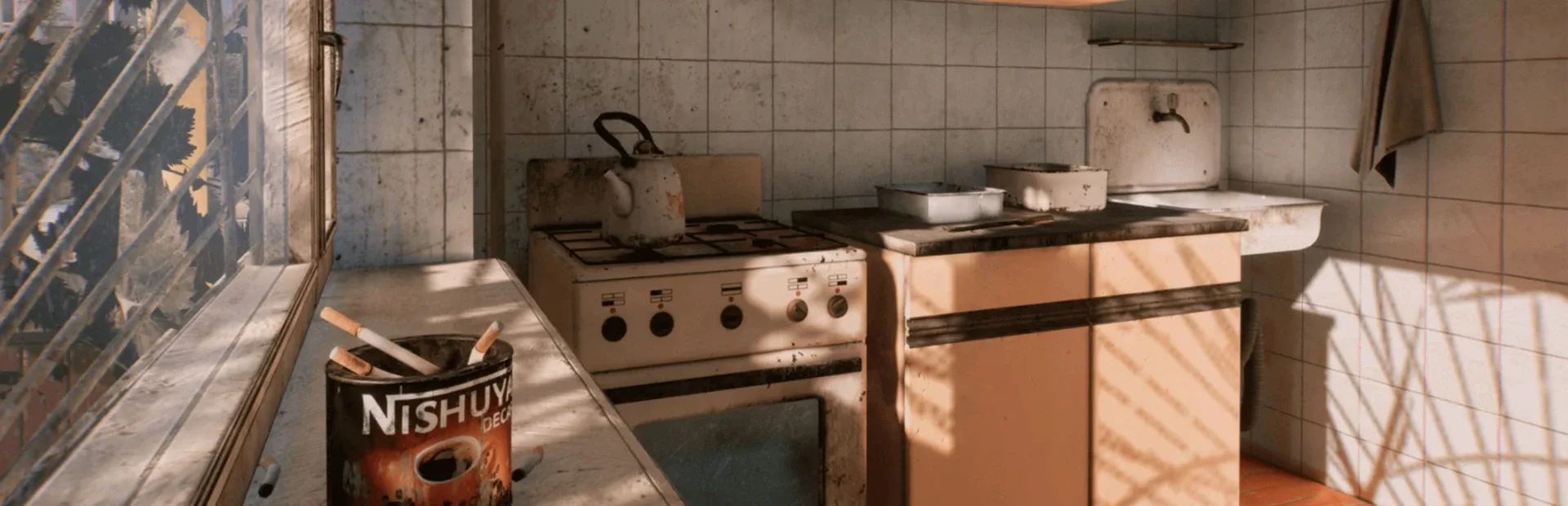 Posledniy Den' v Uryupinske