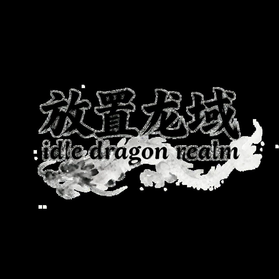 artwork 2