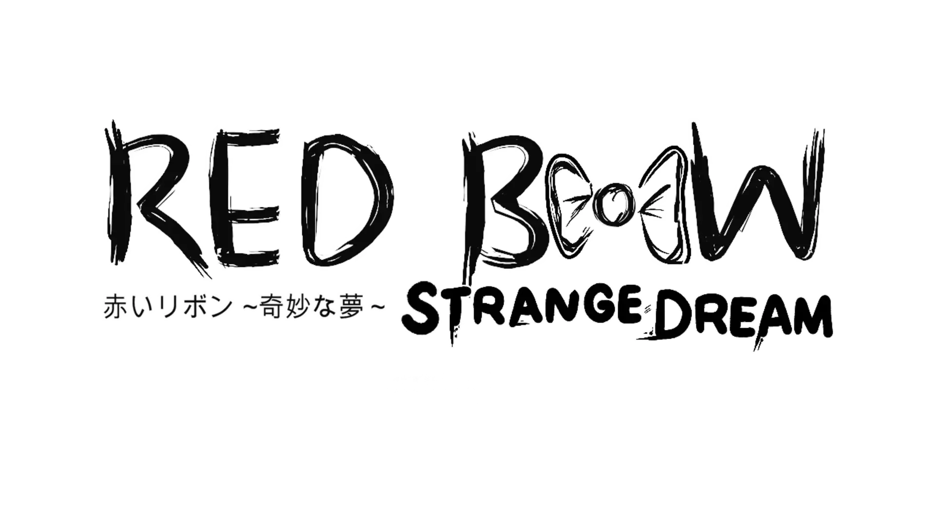 Red Bow: Strange Dream