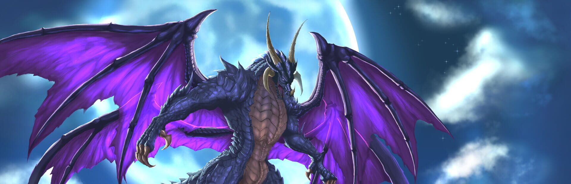 Artwork for Bahamut: Remake