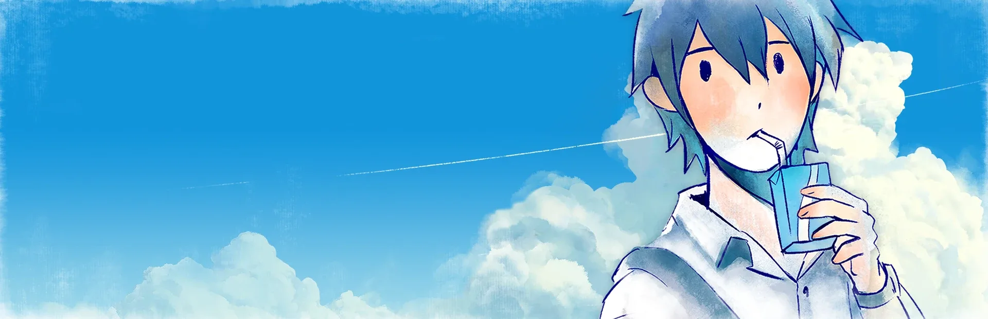 The Last Summer