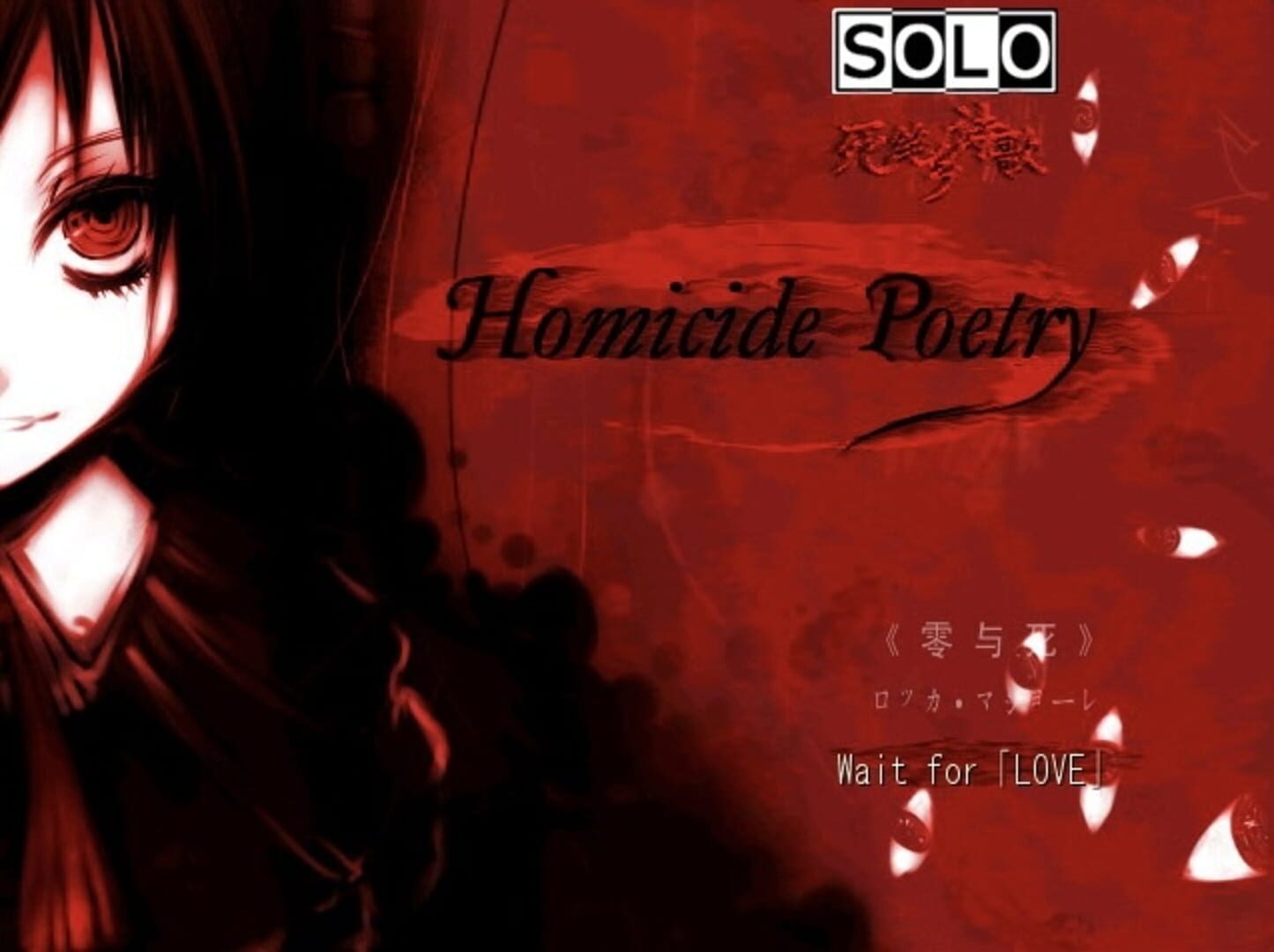 artwork 2