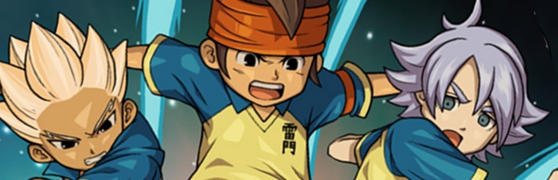 Inazuma Eleven 2: Firestorm