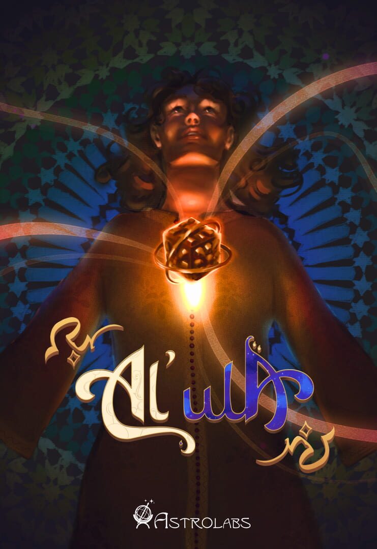 Al'ulA artwork