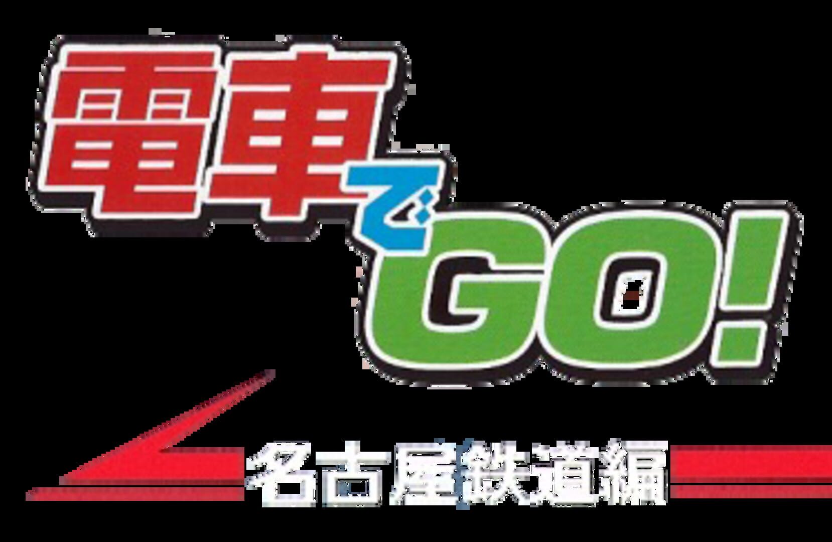 Densha de Go! Nagoya Tetsudou-hen