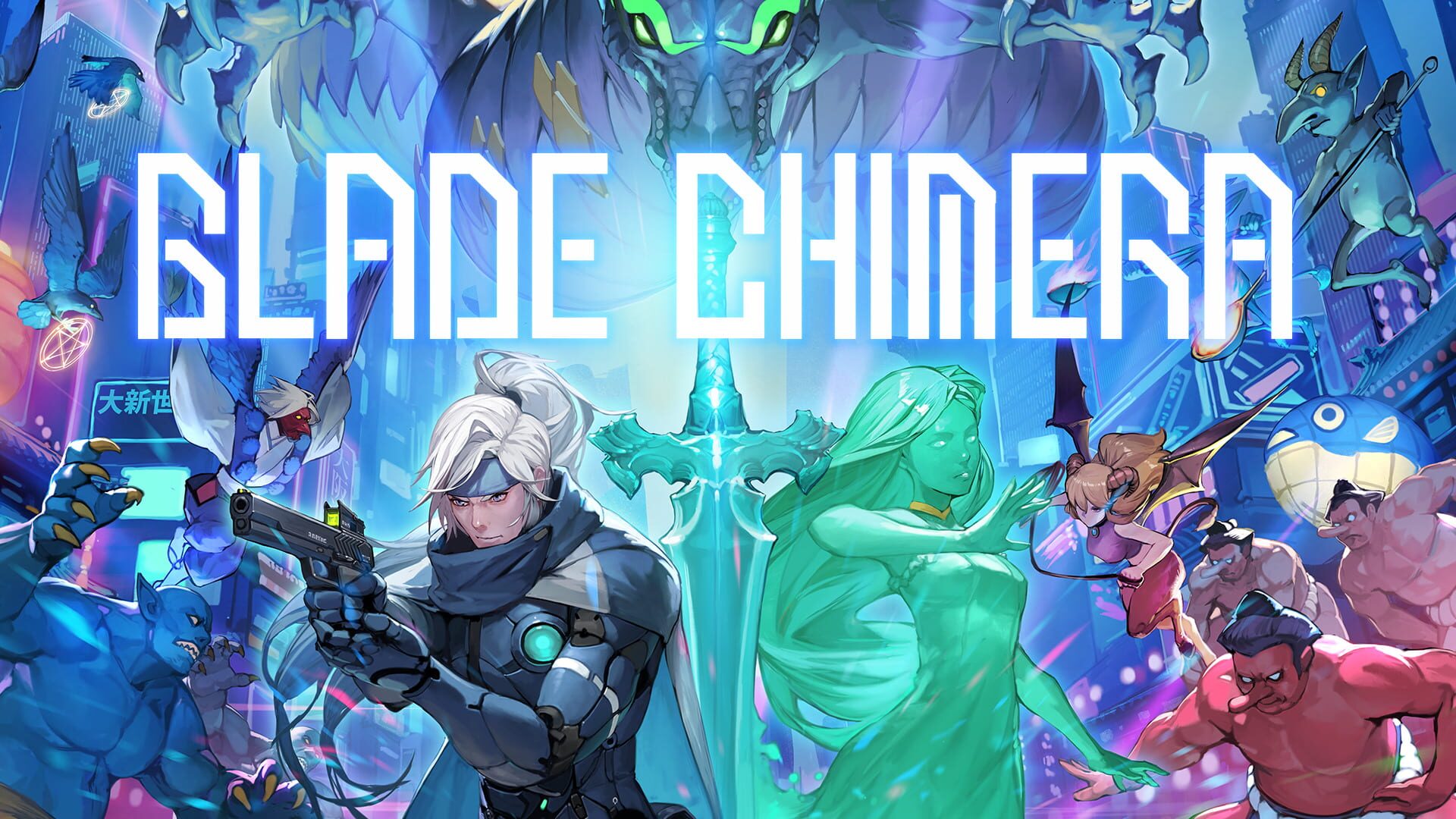 Blade Chimera artwork