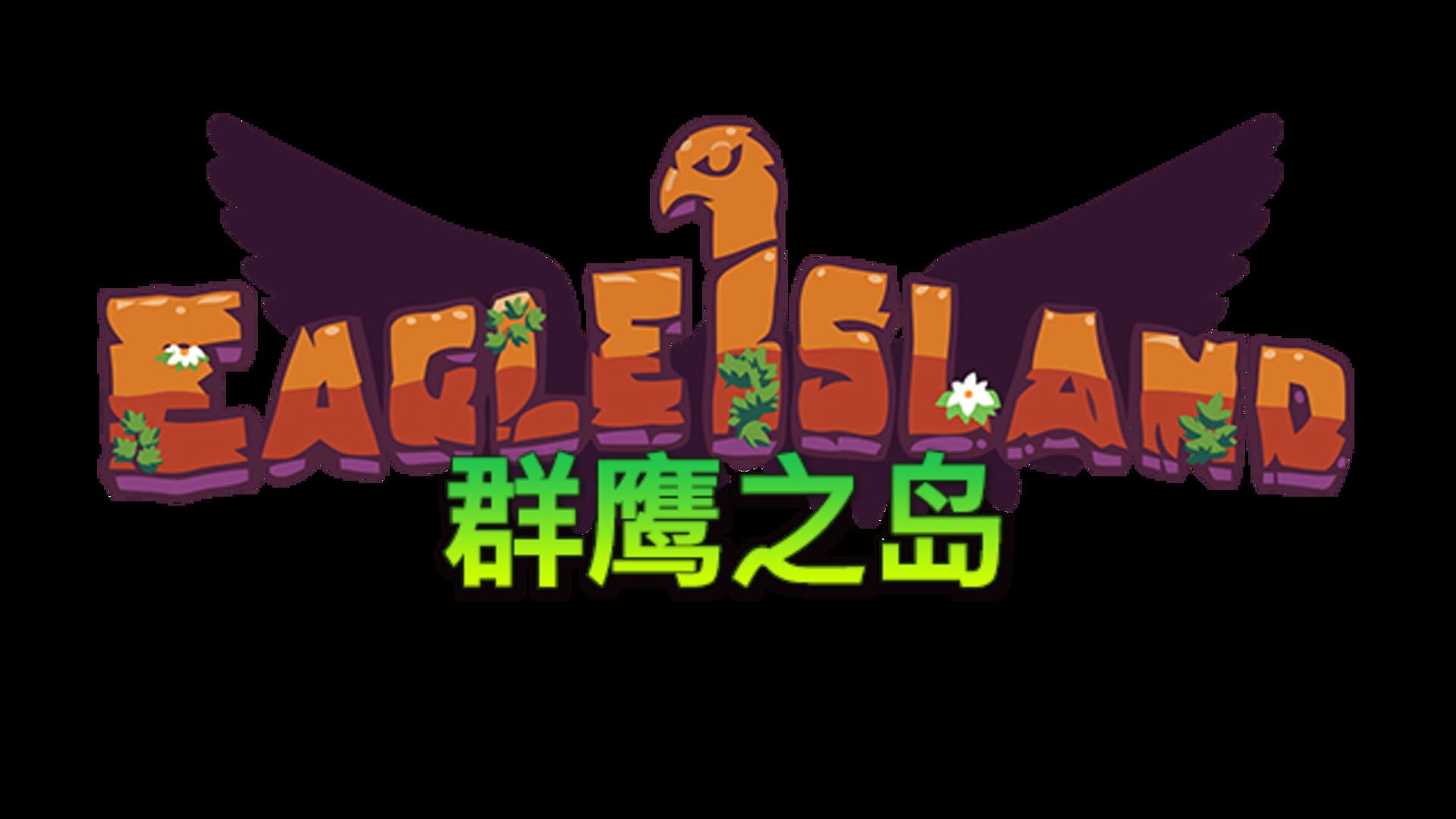 Artwork for Eagle Island