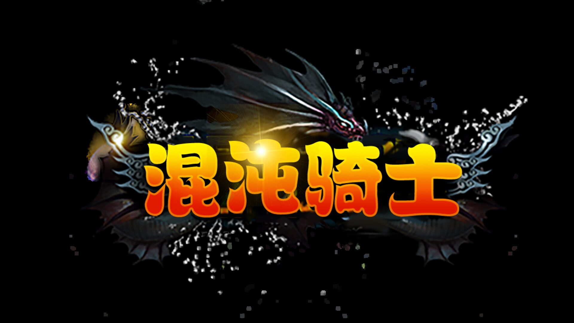 artwork 2