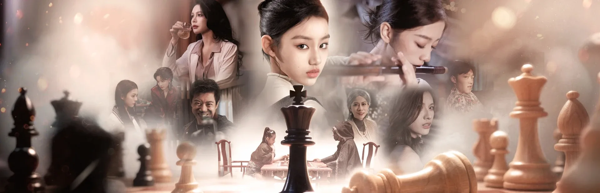 Game of Fate 3