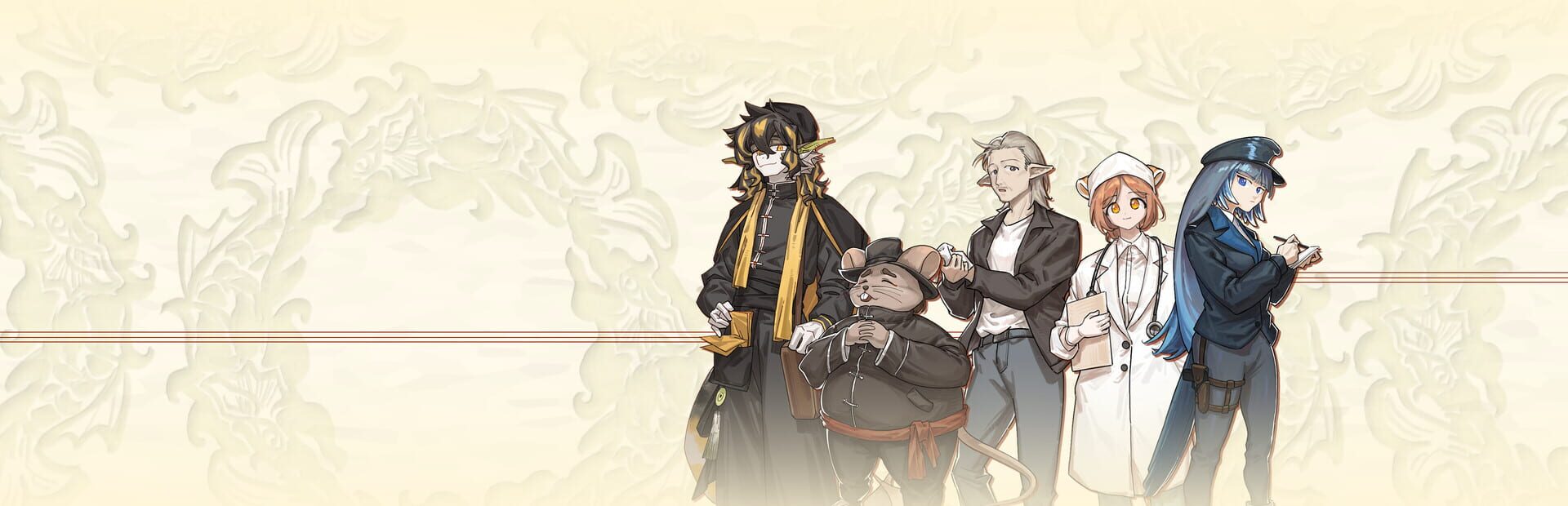 Artwork for Lǐ Shì Qírén Yì Wén Lù