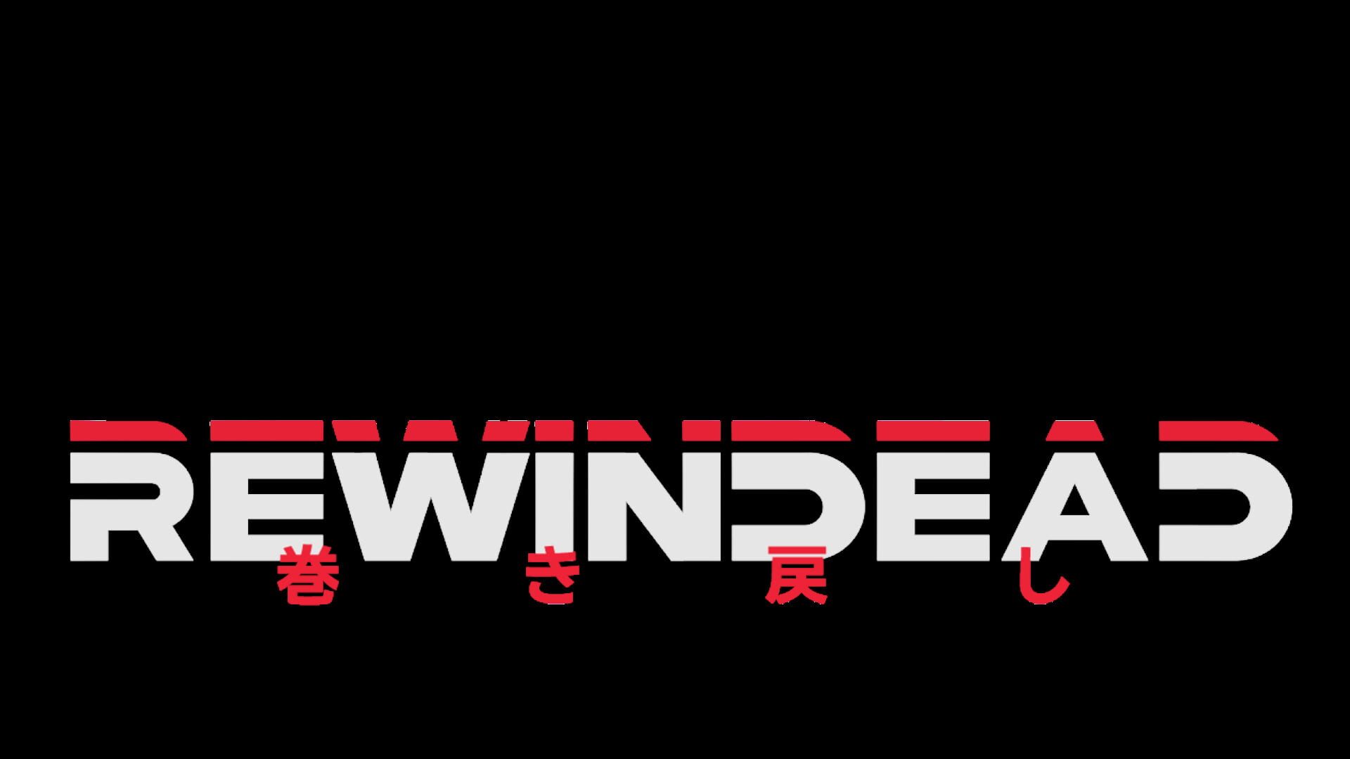 Rewindead