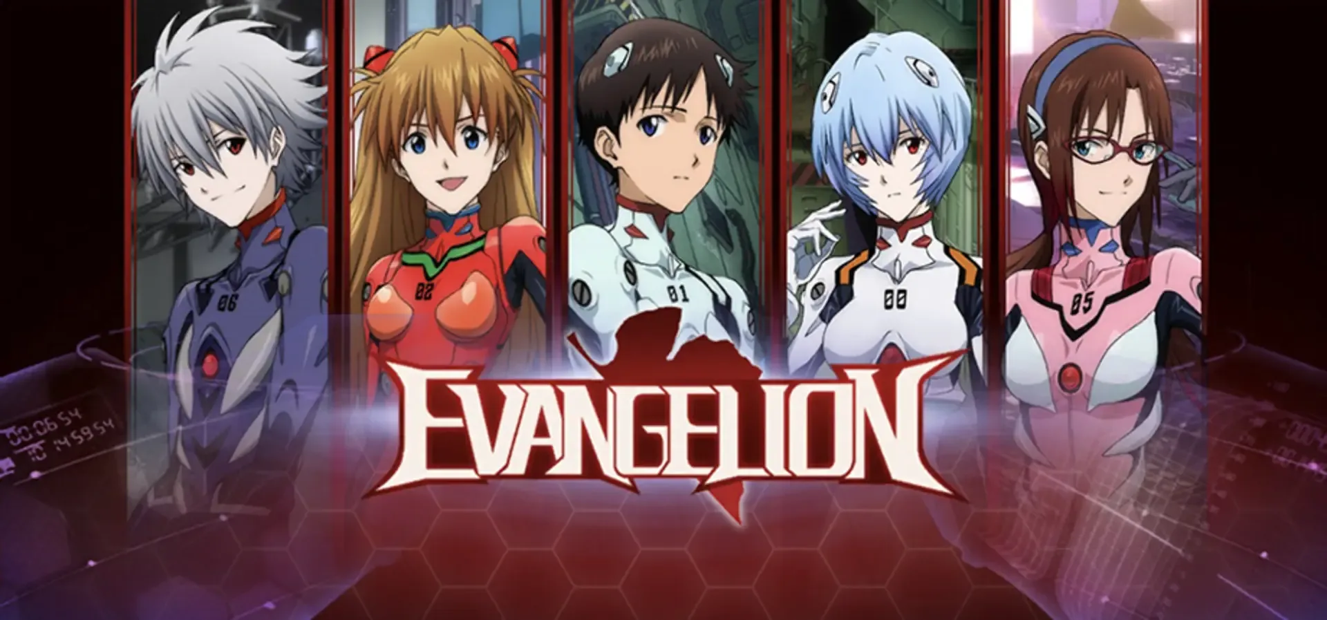 Evangelion: Breaking Dawn