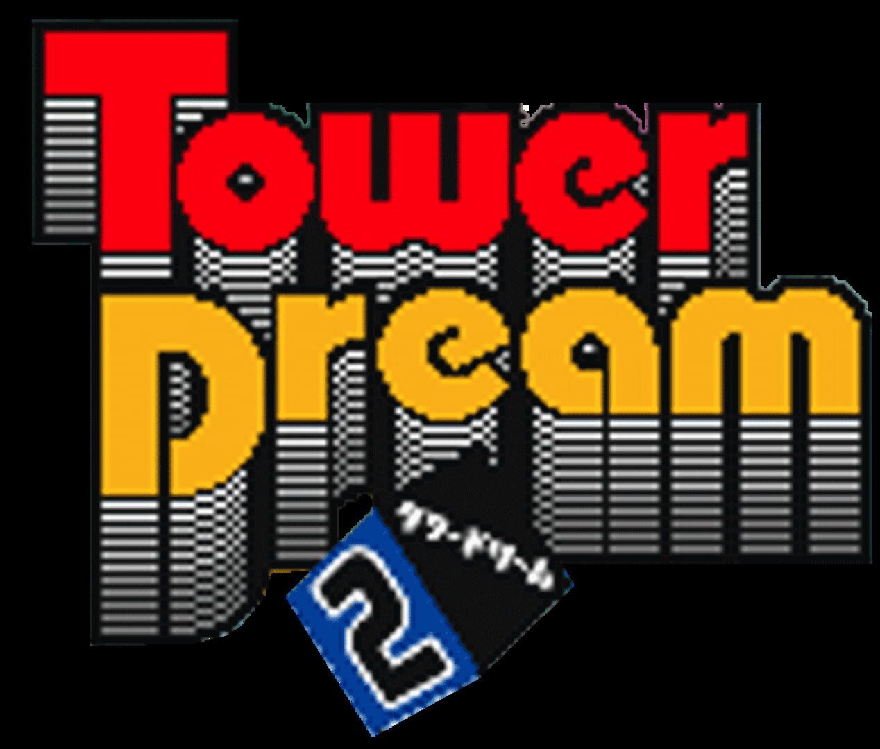 Tower Dream 2